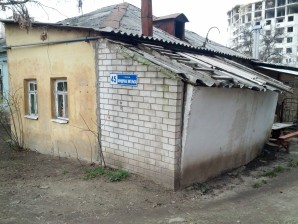 Воронежцы смогут переехать в новые квартиры из старых домов.