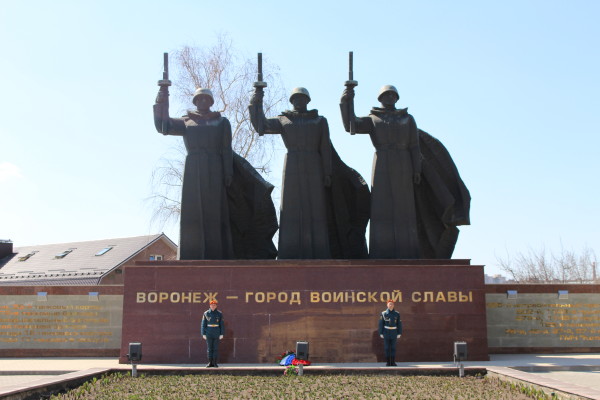 Братская могила №1, Мемориальный комплекс «Чижовский плацдарм».