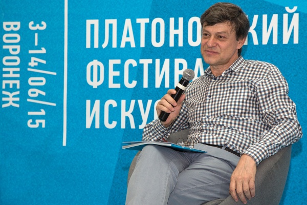 Михаил Бычков.