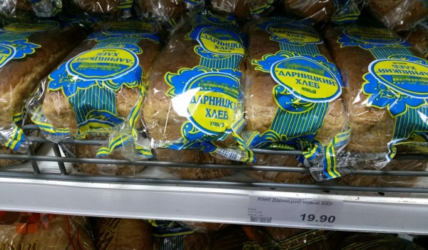 Самый дешевый хлеб «кирпич» мы нашли в «Линии».
