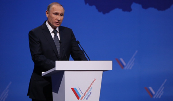 В работе медиафорума примет участие лидер ОНФ президент Владимир Путин.