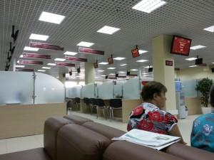 Офисы 