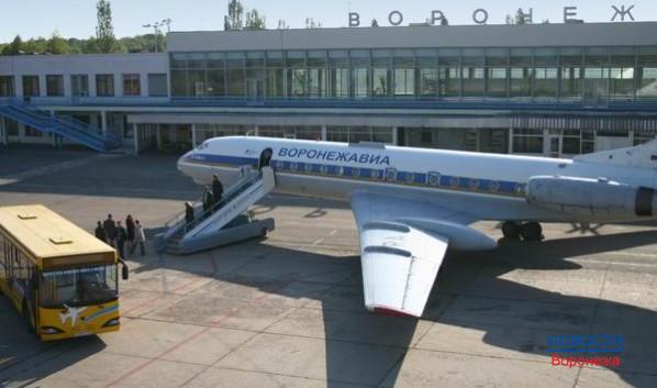Сигналы о потере сигнала над Воронежем послали специалисты крупнейших авиаперевозчиков