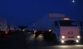 280 грузовиков везут гуманитарный груз на Украину.