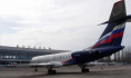 Воронежские туристы «Лабиринта» не попали на самолет