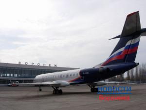 Воронежские туристы «Лабиринта» не попали на самолет