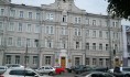 Мэрия Воронежа.