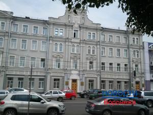 Мэрия Воронежа.