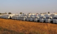 Белый конвой сейчас в Ростовской области.