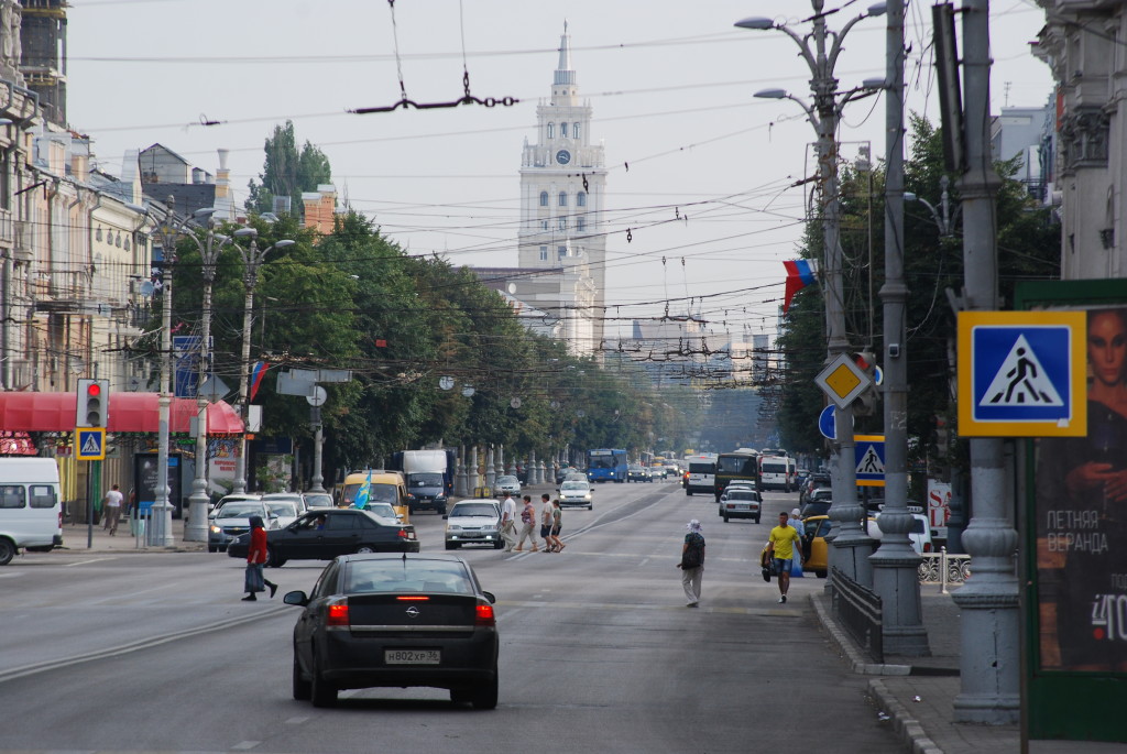 Город воронеж проспект. Воронеж центральные улицы города. Главная улица города Воронежа. Центральная улица Воронежа. Г.Воронеж ул. проспект революции.