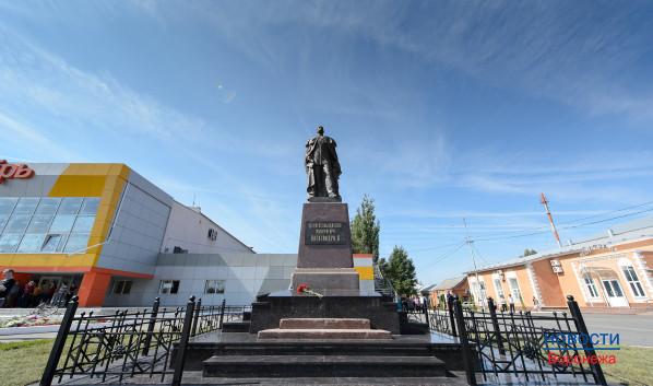Скульптура императора Александра II.