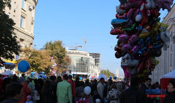 празднование в Воронеже.