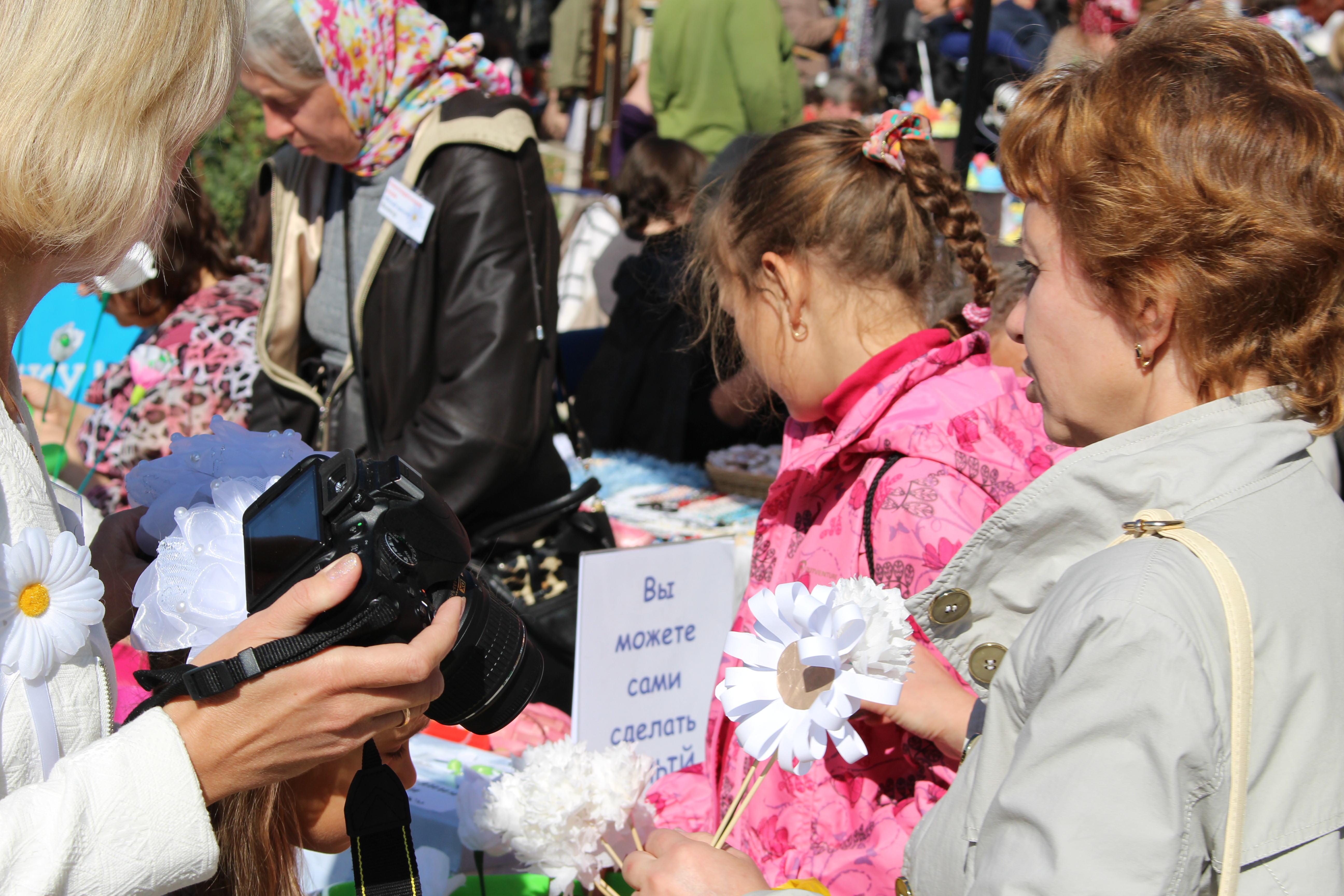 На День города в Воронеже прошла благотворительная акция.