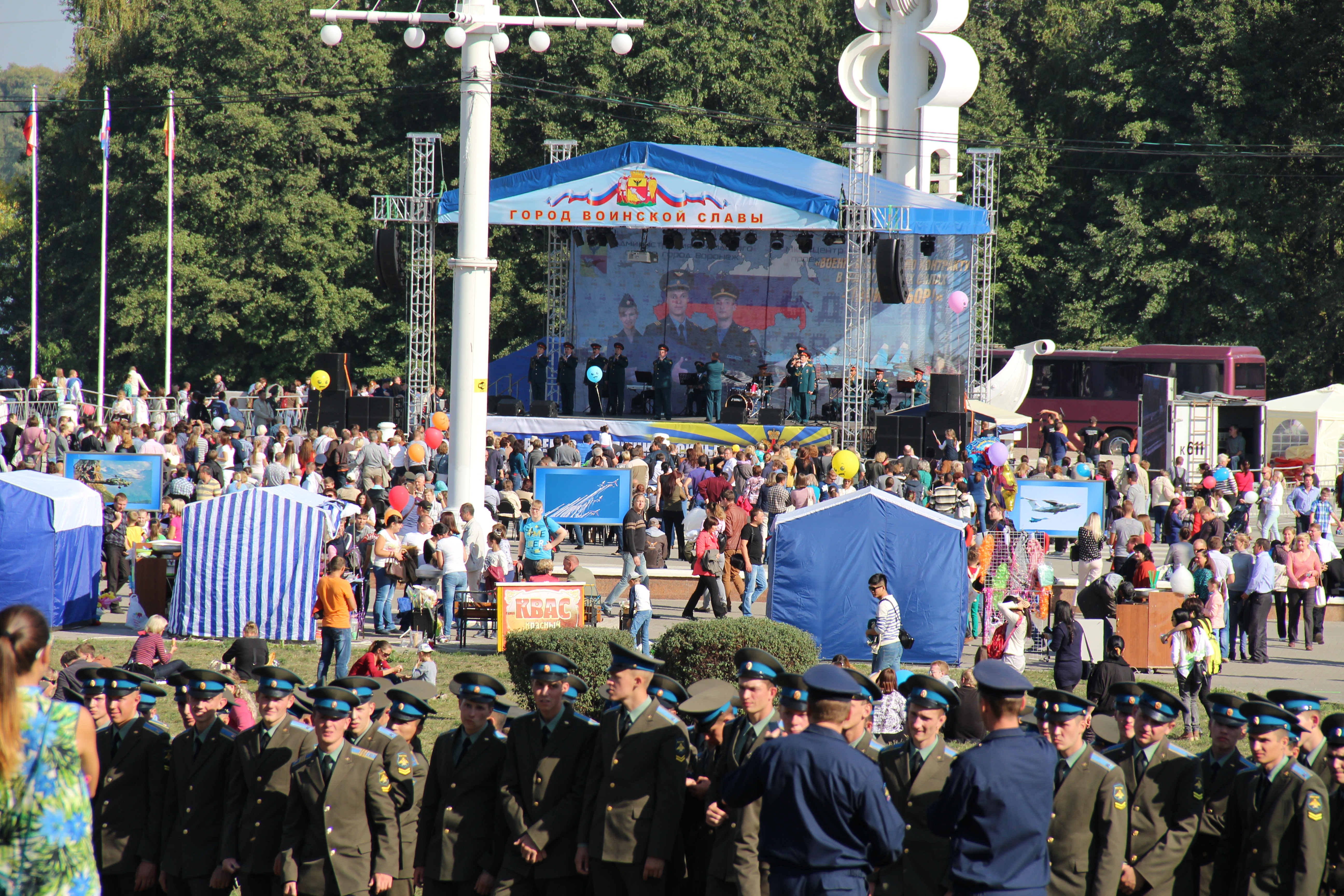 День города на улицах Воронежа отпраздновали 350 тысяч человек.