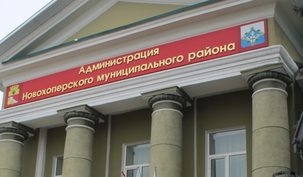Муниципальные районы и город получат грантов на 35 млн рублей.