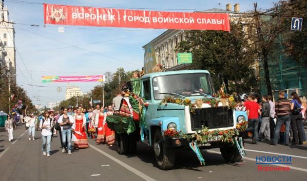 В Воронеже День города будем праздновать две субботы подряд.