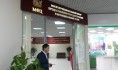 Воронежцам советуют обращаться в МФЦ.