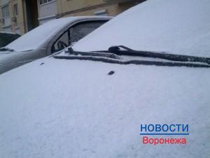 Первый снег в Воронеже.