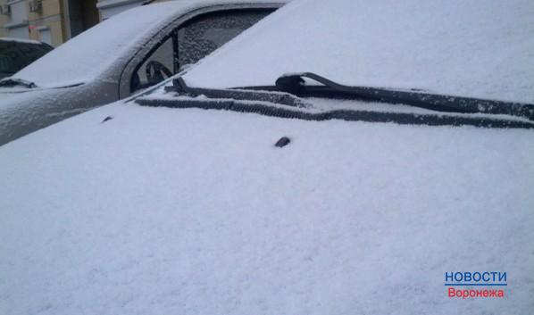 Первый снег в Воронеже.