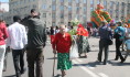 «Дети войны».