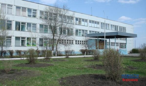 Школа №92 в Воронеже.
