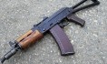 «АКС-74У».