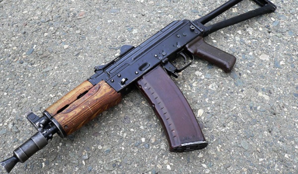 «АКС-74У».