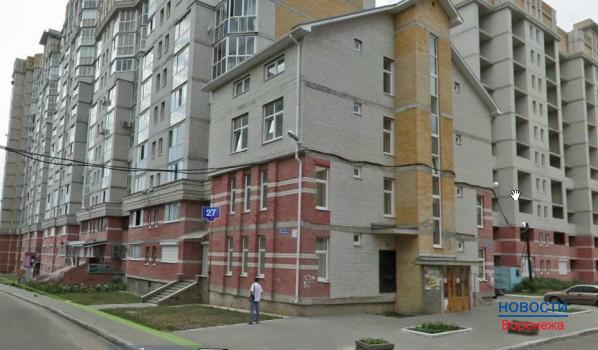 Детский центр расположен в этом доме на улице Димитрова.