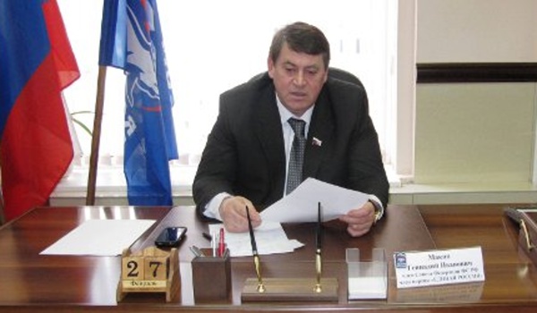 Геннадий Макин.