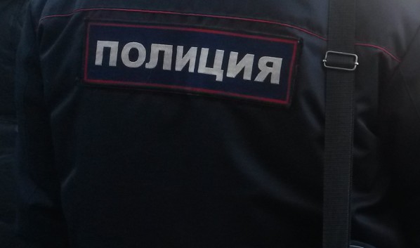 Полицейские изъяли награды.