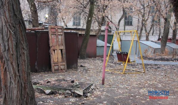 Дворы в центре Воронежа рядом с территорией бывшей типографии «Коммуна».