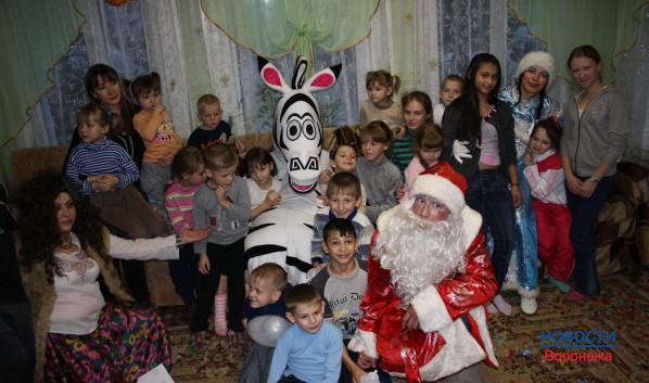 Праздник в социальном приюте «Тёплый дом» Борисоглебска.