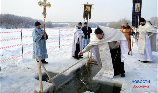 Где в Воронеже оборудуют купели на Крещение.