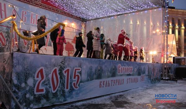 На сцене «Воронеж — культурная столица СНГ» устроили необычную дискотеку.