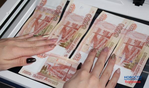 Создателям СМИ эротического характера придется раскошелится больше всех.