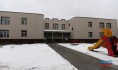 В Воронеже предлагают строить здания, объединяющие детские сады и школы.