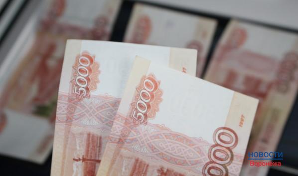 Воронежская пенсионерка выиграла миллионы рублей.