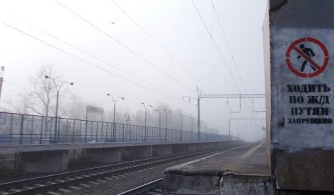 Железную дорогу в обход Украины будет проектировать ВГАСУ.
