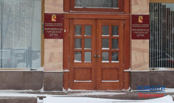 Депутату предъявили обвинение в избиении женщины.