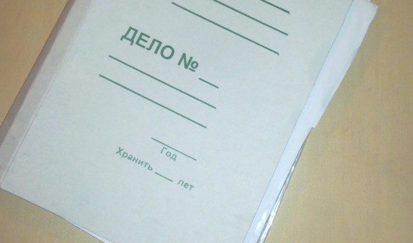 В отношении директора фирмы возбудили уголовное дело.