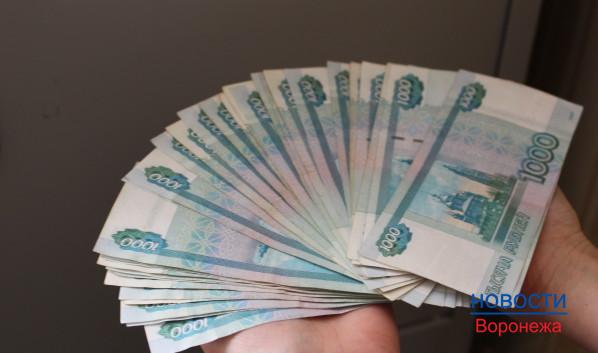 Иностранец украл у соседа 15 тысяч рублей.