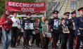 В Воронеже обсудили празднование 9 Мая.