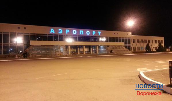 «Аэрофлот» откроет в Воронеже свое представительство.