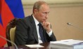 Воронежцы обратились к Владимиру Путину.