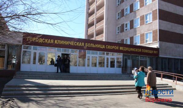 Воронежцы жалуются на работу больницы скорой медицинской помощи.