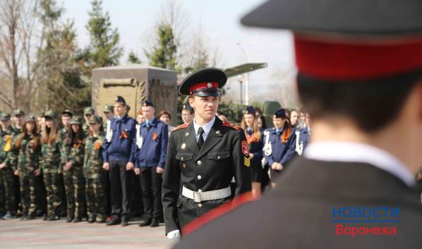 Церемония закладки земли в гильзы прошла в Воронеже. 