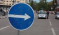 В городе усилят меры безопасности.