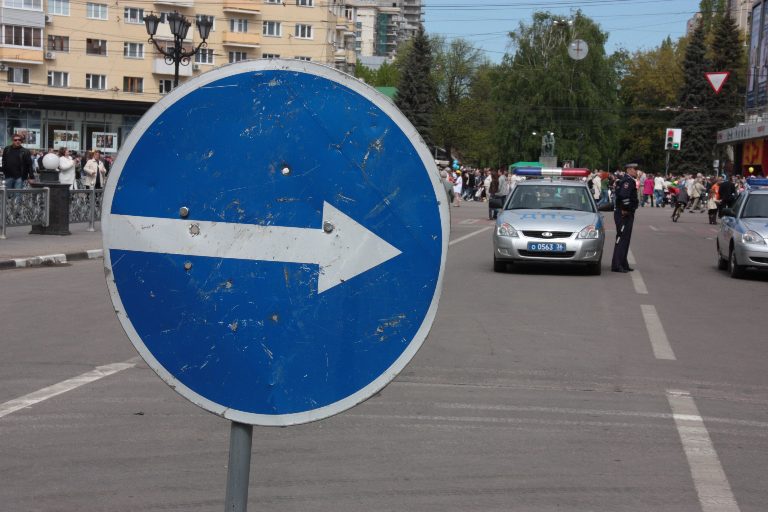 В городе усилят меры безопасности.