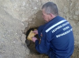 Боеприпасы уничтожили.