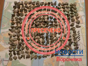 Стоимость изъятого наркотика превысила 1,5 млн рублей.